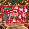 【新商品】クリスマスの楽しみを、今度は愛猫にutf-8