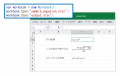 Excel互換性を強化し、PDF活用シーンを拡大したutf-8 Excel互換性を強化し、PDF活用シーンを拡大したutf-8