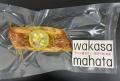 幻の高級魚マハタの「若狭おばま醤油干し」を新開発! 幻の高級魚マハタの「若狭おばま醤油干し」を新開発!