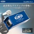 【Amazon プライム感謝祭エントリー 10/19迄】配信・