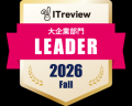 AeyeScan、「ITreview Grid Award 2026 Fall」「脆弱