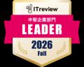AeyeScan、「ITreview Grid Award 2026 Fall」「脆弱