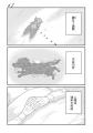 SNSで話題！一万年生きる悪魔の王と人間の恋人、胸が