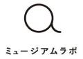 2026年11月8日（日）ＵＲまちとくらしのミュージアム