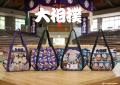 日本の伝統美と大迫力の浮世絵グラフィック!大相撲オ 日本の伝統美と大迫力の浮世絵グラフィック!大相撲オ