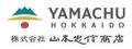 クロロス、日本作物学会・日本生物環境工学会でAI作物