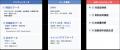 DATAFLUCT、伊藤忠食品で営業支援AIエージェントの検