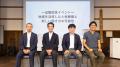 PHONE APPLI、萩オフィスを「人・組織・事業を進化さ