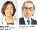 オージオの卵殻膜美容が、さらに進化。若々しさを内側