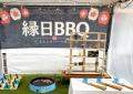 【秋が深まる成田で、こたつを囲むガーデンBBQ】ANAク 【秋が深まる成田で、こたつを囲むガーデンBBQ】ANAク