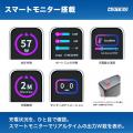 【最大100W出力&3台同時充電に対応】巻き取り式ケー 【最大100W出力&3台同時充電に対応】巻き取り式ケー