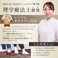 【Amazonプライム感謝祭】「衣替えのついでに、足元も