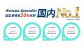 ビースタイルバリューテクノロジーズ、エージェンティ ビースタイルバリューテクノロジーズ、エージェンティ