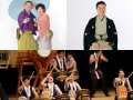 【山梨・韮崎】新春はワンコインで初笑い!落語・太神 【山梨・韮崎】新春はワンコインで初笑い!落語・太神