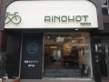 AINOHOTの特定小型原付シリーズ、累計販売台数10,000 AINOHOTの特定小型原付シリーズ、累計販売台数10,000