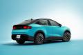 AratasがNISSAN Global Innovation Awardを初受賞