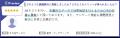 Sprocketが「ITreview Grid Award 2026 Fall」Web接客