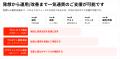 Sun*、AI駆動開発向けデザインシステム「Nova」を無償 Sun*、AI駆動開発向けデザインシステム「Nova」を無償