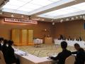 【JAF新潟】「JAF新潟支部会員優待施設・自治体連絡会 【JAF新潟】「JAF新潟支部会員優待施設・自治体連絡会