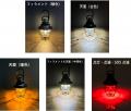 最大90時間連続点灯！吊り下げ＆直置きの2WAY仕様のハ