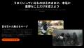 Pollo AI、参考動画を自分好みに再演出できる新機能「 Pollo AI、参考動画を自分好みに再演出できる新機能「