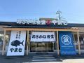 天然インドマグロづくし丼が1,000円引き！「海のない
