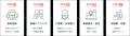 TECO Design、スマートキャンプ株式会社とSaaSの「選