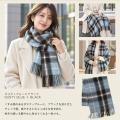 【 ココロを贈る 名入れギフトOkulu 】「カシミヤタッ 【 ココロを贈る 名入れギフトOkulu 】「カシミヤタッ