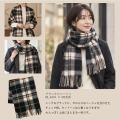 【 ココロを贈る 名入れギフトOkulu 】「カシミヤタッ 【 ココロを贈る 名入れギフトOkulu 】「カシミヤタッ