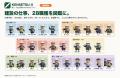 採用決定まで費用ゼロ。「KENSETSU-X」が建設求人サイ