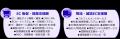 ＜第4回 EC・通販DXPO福岡’26＞EC・通販事業のビジネ