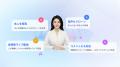 海外ではすでに2万社超が導入。AIクローンが“売る”AI 海外ではすでに2万社超が導入。AIクローンが“売る”AI