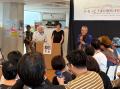 神戸常盤大学が長田区老人クラブ連合会と「ジ・utf-8