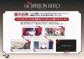 『THE RIBBON HERO リボンヒーロー』新作グッズが登場
