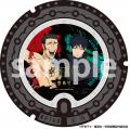 10月下旬にTVアニメ『呪術廻戦』のデザインマンホール