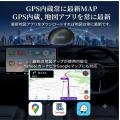 【KEIYO新商品】360°カメラ搭載スマートミラーに駐車 【KEIYO新商品】360°カメラ搭載スマートミラーに駐車