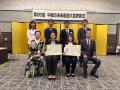 【日本初】世界180ヶ国以上の中から選出!日本人のダ 【日本初】世界180ヶ国以上の中から選出!日本人のダ