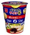 博多の人気ラーメン店『博多純情らーめんShin-Shin』