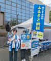 【愛媛県砥部町】11/7・8「秋の砥部焼まつり」で現地