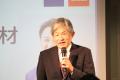 米国管理会計士協会（IMA(R)）、「第1回 FP&A人材フォ