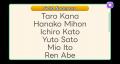 【日本初※】英語で