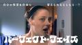 【SAMANSA】10月第3週の新作ショート映画ラインナップ 【SAMANSA】10月第3週の新作ショート映画ラインナップ