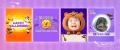 【LINEギフト】10月15日より「ハロウィン特集」を開始 【LINEギフト】10月15日より「ハロウィン特集」を開始