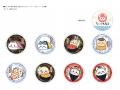 いよいよ明日10/16から開幕！むちゃうま！！ちいかわ