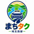 埼玉県で共同配車を実現する地域密着型タクシーアプリ