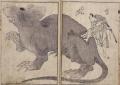 ＜しまねNEWS LETTER 2026年10月号＞ 全てが“県外不出