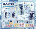『KAITO』20周年を記念して、イサム先生とハルアキ四