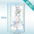 「探偵はもう、死んでいる。Season2」より、ウェディ