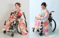 車椅子向け振袖「Universal Design Furisode」が2026