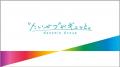 新型急行用車両3000系の車内案内表示器及び行先utf-8
